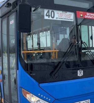 В Кемерове автобус сбил школьника на «зебре»