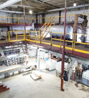 Кемеровское предприятие модернизировало установку для производства нефтеполимерной смолы и сольвента