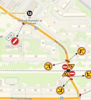 В Кировском районе Кемерова на две ночи подряд перекроют улицу