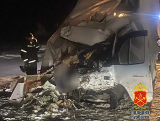 Два человека погибли в ДТП на трассе Р-255 «Сибирь» в Кузбассе