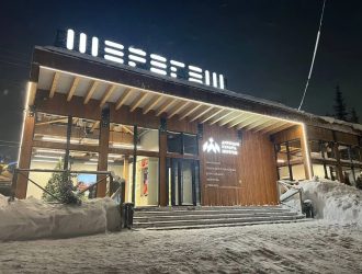 В Шерегеше открылся общекурортный туристско-выставочный центр