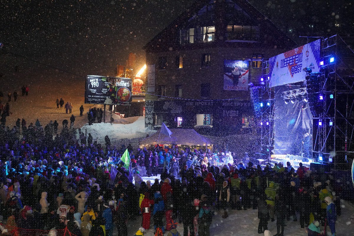 В Шерегеше официально стартовал новый горнолыжный сезон