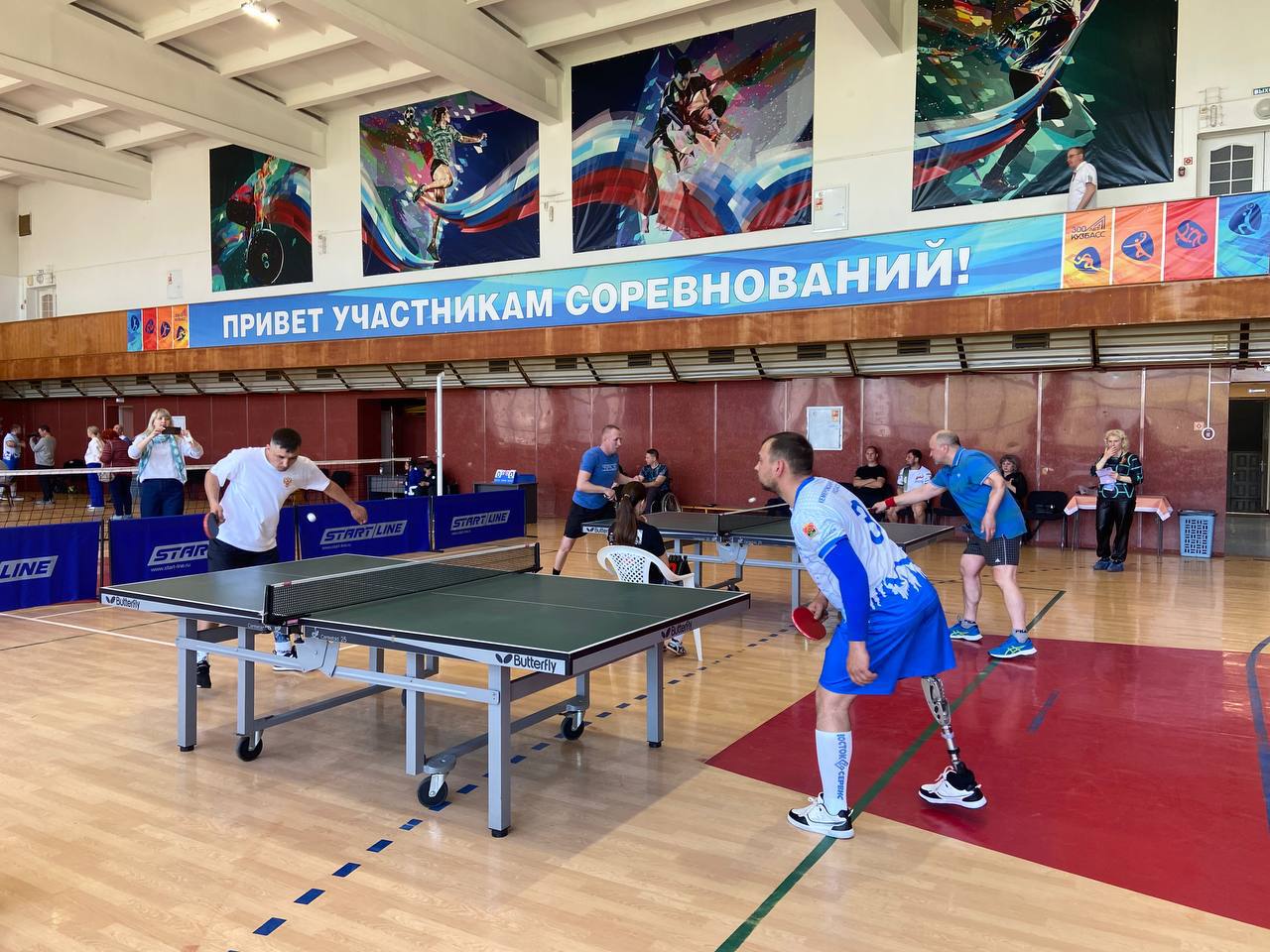 Демонстрационно-просветительский центр по адаптивному спорту откроют в Кузбассе