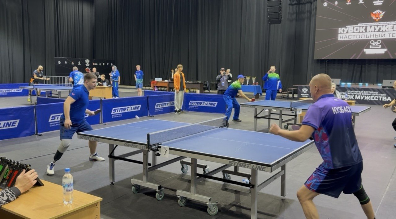 Ветераны СВО из Кузбасса завоевали 11 наград на «Кубке мужества»