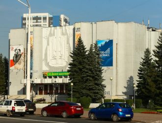 Минкульт Кузбасса проверит областную филармонию на невыплату премий музыкантам