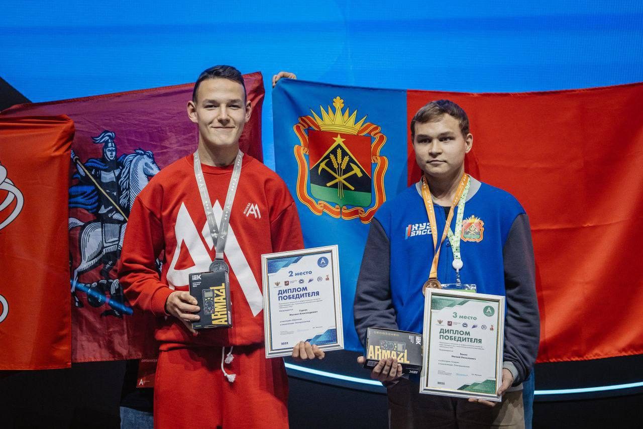 Кузбасские студенты стали призерами Национального чемпионата «Абилимпикс – 2025»