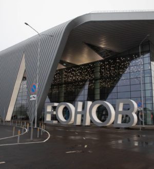 Аэропорт в Кемерове закроют на 4-6 месяцев для ремонта взлетно-посадочной полосы