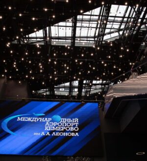 В кемеровском аэропорту произошел сбой системы регистрации