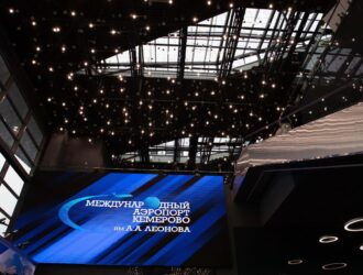 В кемеровском аэропорту произошел сбой системы регистрации