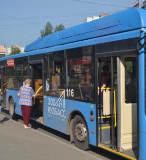 В Кузбассе обстрелявшего автобус подростка будут судить по двум статьям