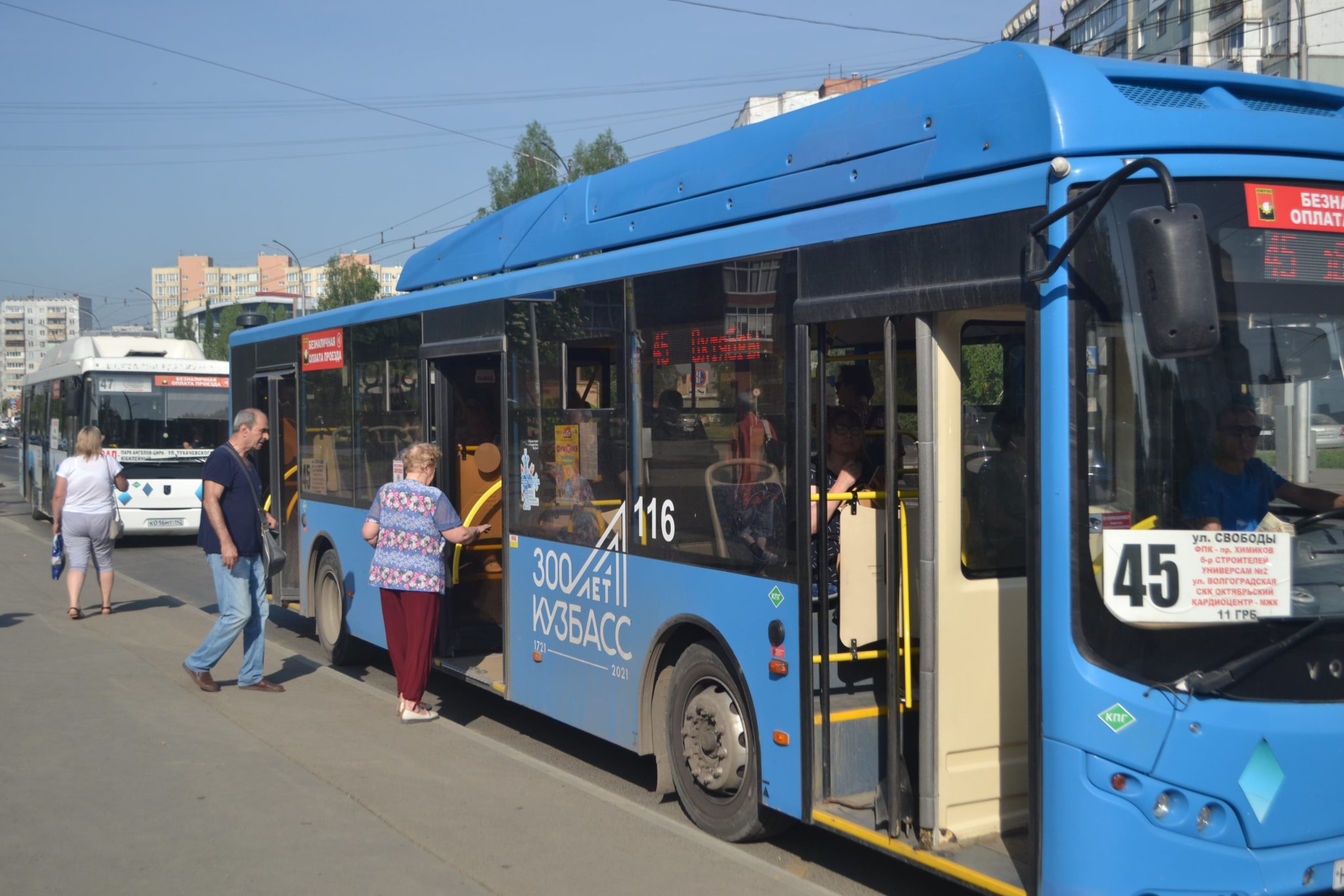 В Кузбассе обстрелявшего автобус подростка будут судить по двум статьям