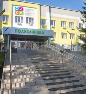 В Минздраве Кузбасса рассказали о работе больниц в новогодние праздники