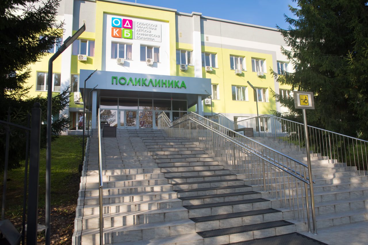 В Минздраве Кузбасса рассказали о работе больниц в новогодние праздники