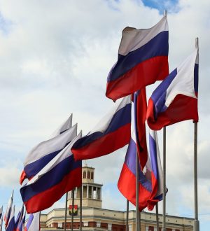 Губернатор Кемеровской области поздравил жителей региона с Днем Конституции