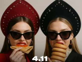 В Новокузнецке в День народного единства приготовят 11-метровую шаурму