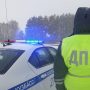 Гололед и снежные заносы: в ГИБДД Кузбасса призывают водителей и пешеходов быть осторожнее на дороге