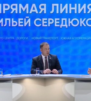 Власти Кузбасса направят аварийные службы в Осинники из-за жалоб на перебои с водой