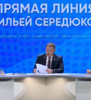 Губернатор Кузбасса заявил о необходимости обновления власти в Осинниках