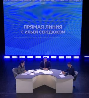 В Кузбассе расширят поддержку газификации частного сектора