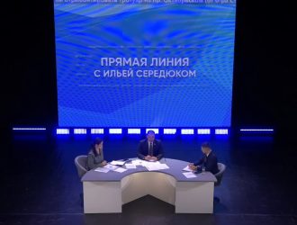 Молодежная политика в приоритете у кузбасских властей