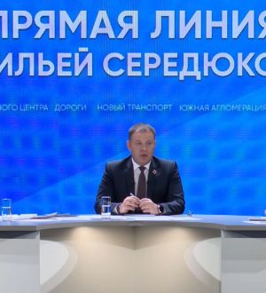 Кузбасс в 2026 году планирует увеличить объем перевозок угля на 6 млн тонн