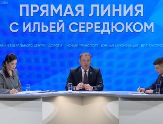 Кузбасс в 2026 году планирует увеличить объем перевозки угля на 6 млн тонн