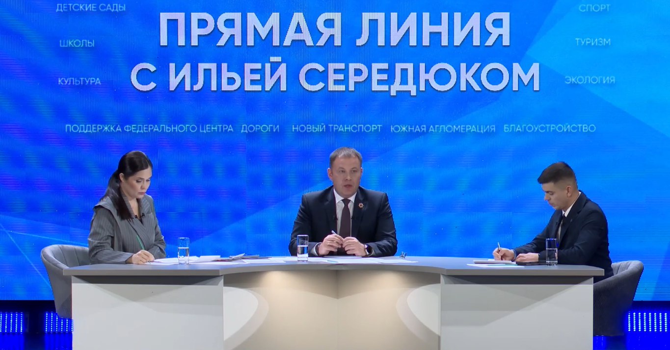 Кузбасс в 2026 году планирует увеличить объем перевозки угля на 6 млн тонн
