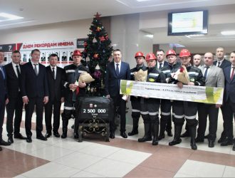 Шахта имени А.Д. Рубана АО «СУЭК-Кузбасс» досрочно выполнила годовую производственную программу