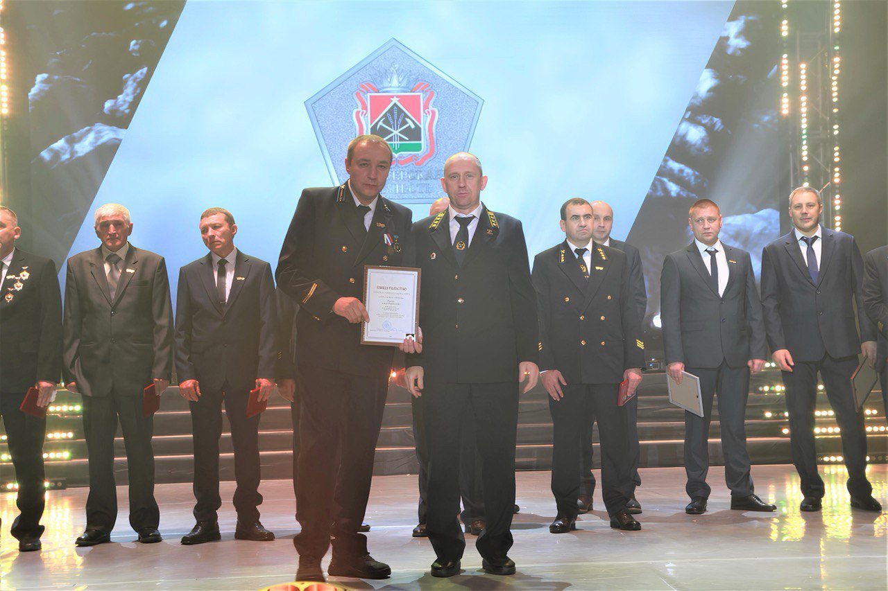 Шахте имени С.М. Кирова АО «СУЭК-Кузбасс» 90 лет