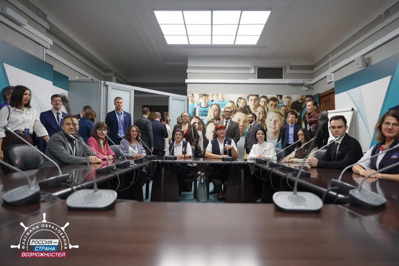 Два педагога из Кузбасса стали победителями проекта «Флагманы России»