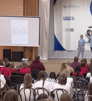 Региональный медиахолдинг «Кузбасс» назвал лучших юнкоров по итогам конкурса «Молодые ветра»