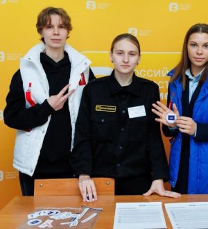 Бойцы студенческих отрядов Кузбасса участвуют во Всероссийской донорской акции #МЫВМЕСТЕ