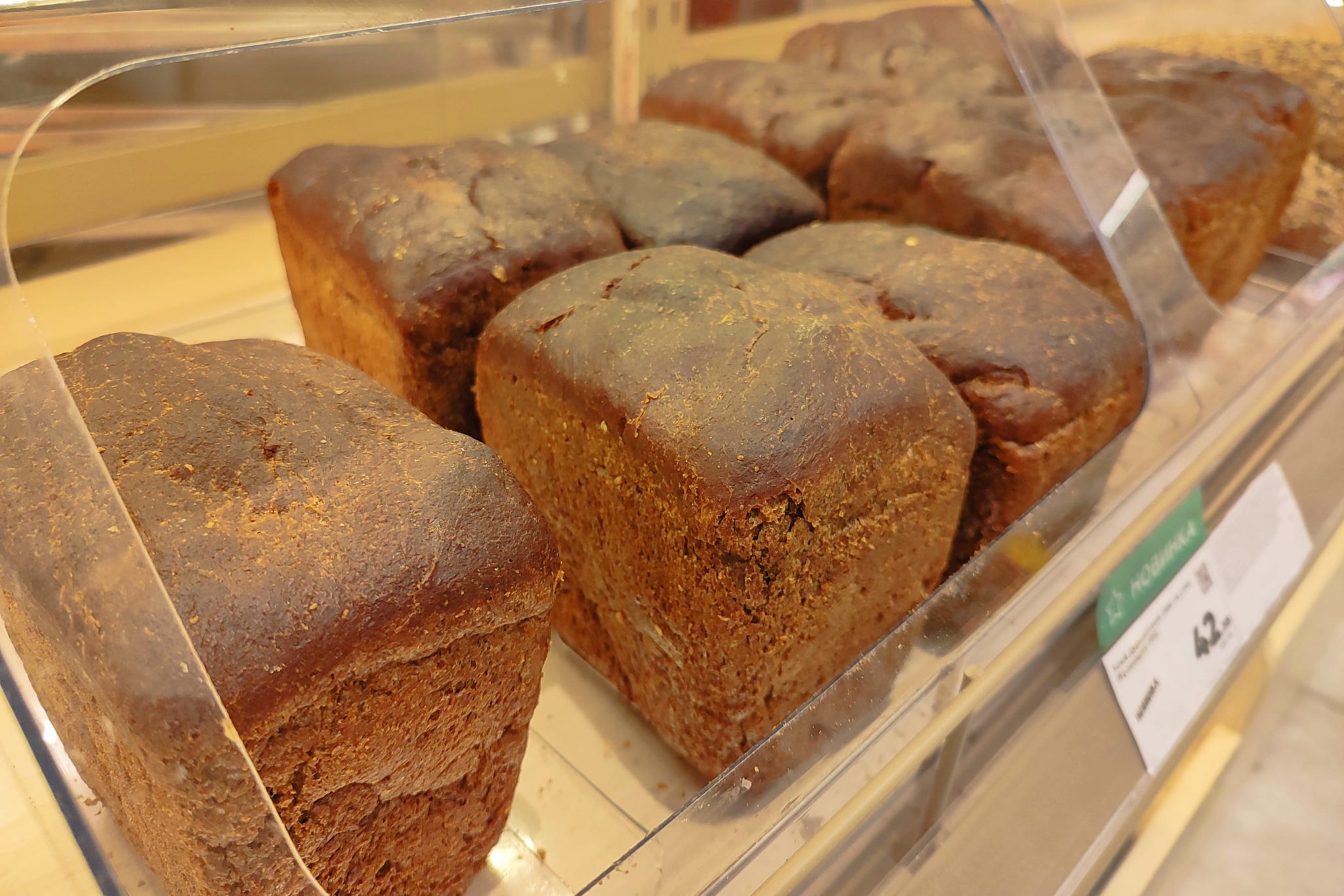 Кемеровчане смогут угоститься блокадным хлебом