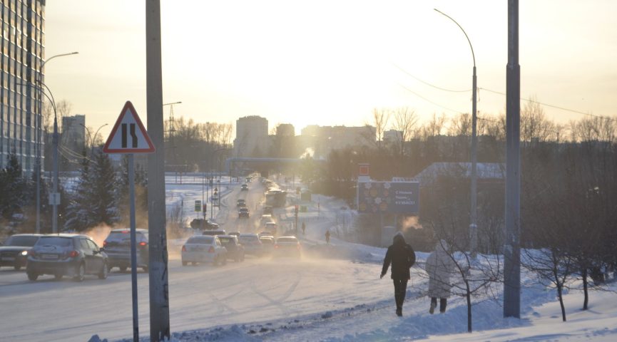 В последние выходные декабря в Кузбассе похолодает до -27 градусов