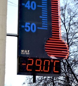 В Кузбассе на выходных похолодает до -30 градусов