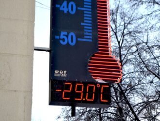 В Кузбассе на выходных похолодает до -30 градусов