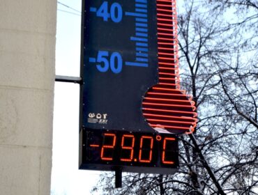 В Кузбассе на выходных похолодает до -30 градусов