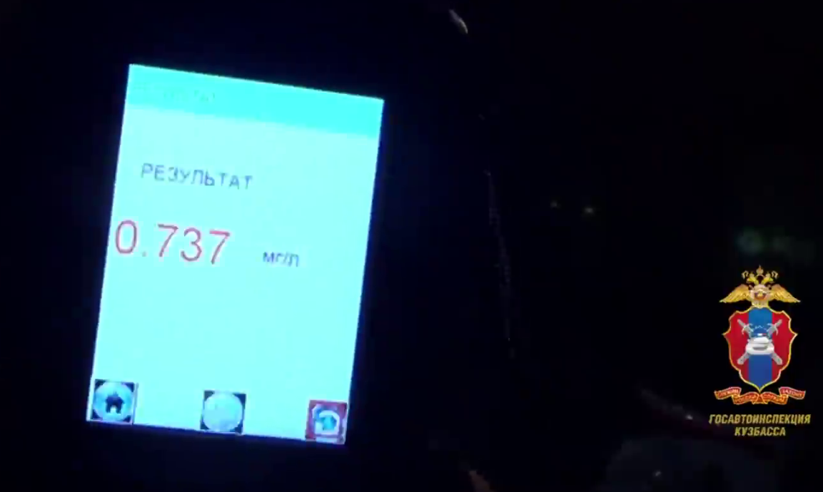 В Ленинске-Кузнецком нетрезвая автоледи на «Ладе Гранте» въехала в автомобиль той же марки