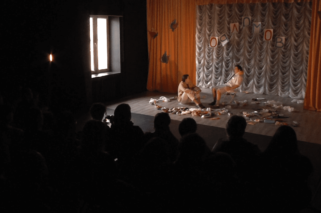 Новокузнецкий драмтеатр представил новую постановку из цикла «Уроки литературы»