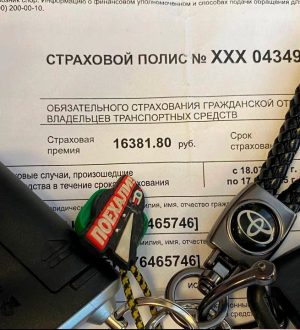 Эксперты рассказали, что нужно и чего нельзя делать при первом ДТП