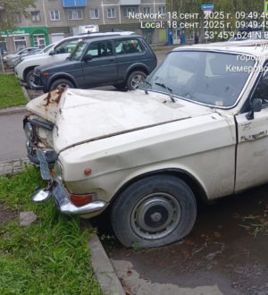 Депутаты Новокузнецка хотят очистить город от брошенных машин