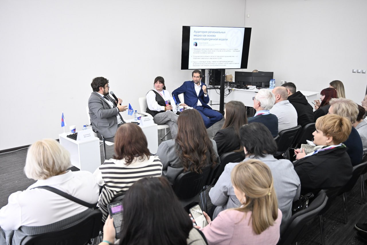 Главный редактор телеканала «Кузбасс Первый» стала спикером медиафорума «Енисей-2025»