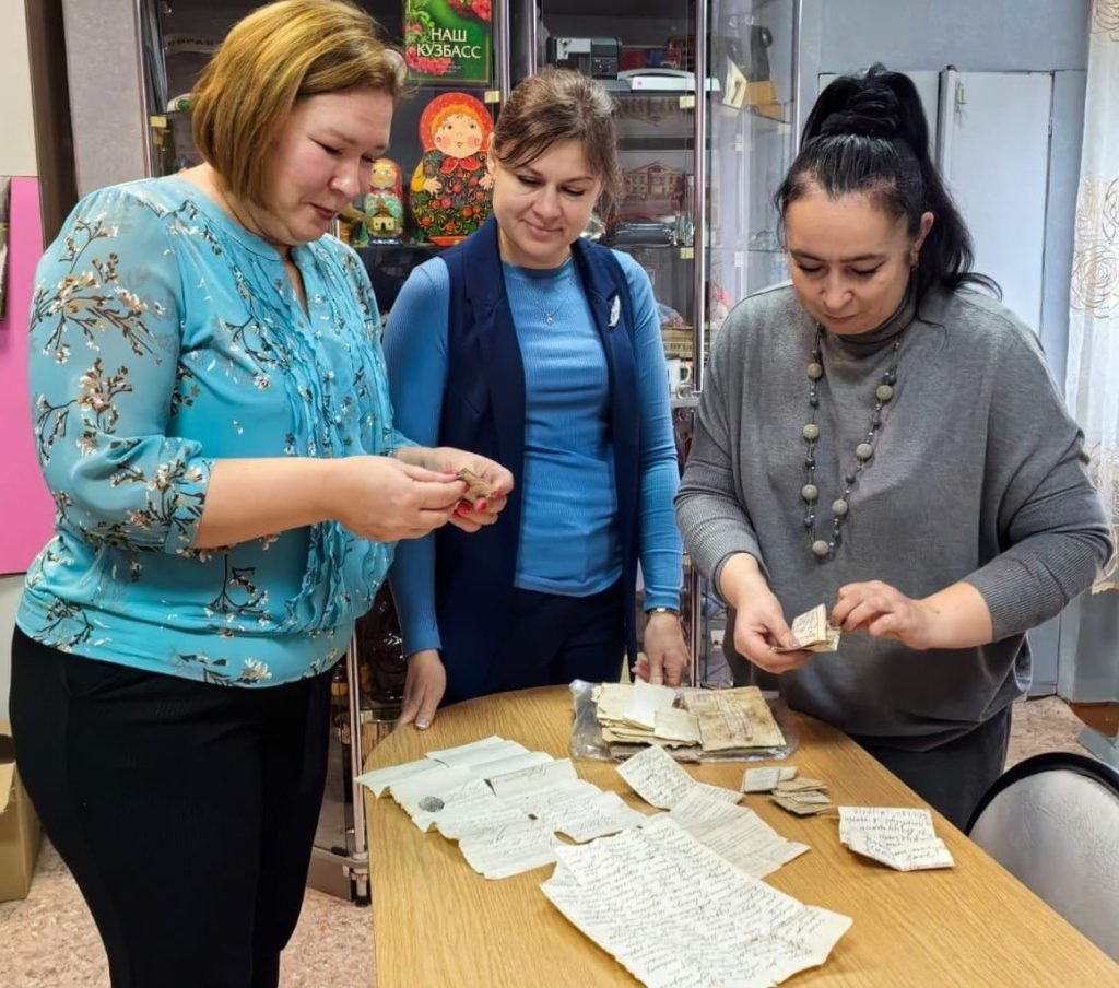 История в письмах: документы и любовные послания начала XX века случайно нашли в старом доме Новокузнецка