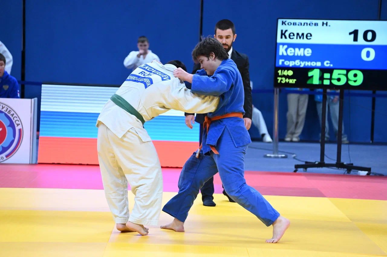 В Кузбассе состоялись всероссийские соревнования по дзюдо «Кубок Губернатора Кузбасса»