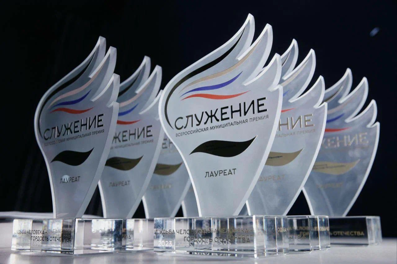 На соискание премии «Служение» поступило более 15 тыс. заявок