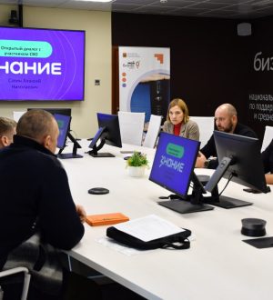 В Кемеровской области стартовал проект «Бизнес для СВОих»