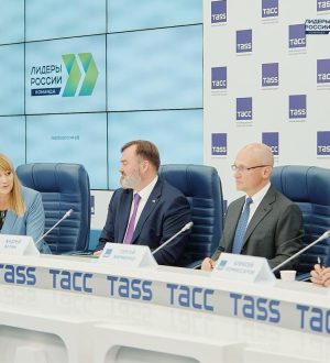 Кузбассовцы могут подать заявки на шестой сезон конкурса управленцев «Лидеры России»