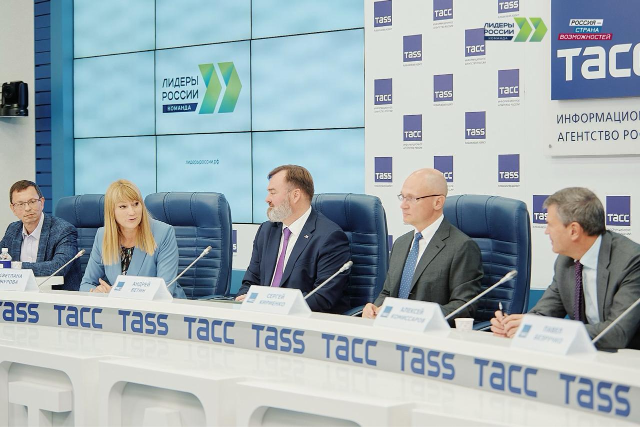 Кузбассовцы могут подать заявки на шестой сезон конкурса управленцев «Лидеры России»