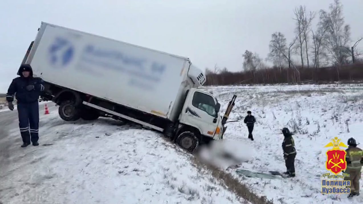 В Ленинск-Кузнецком округе два человека погибли в ДТП