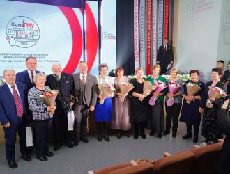 Семь десятилетий КемГМУ Минздрава России: здесь становятся врачами и развивают науку